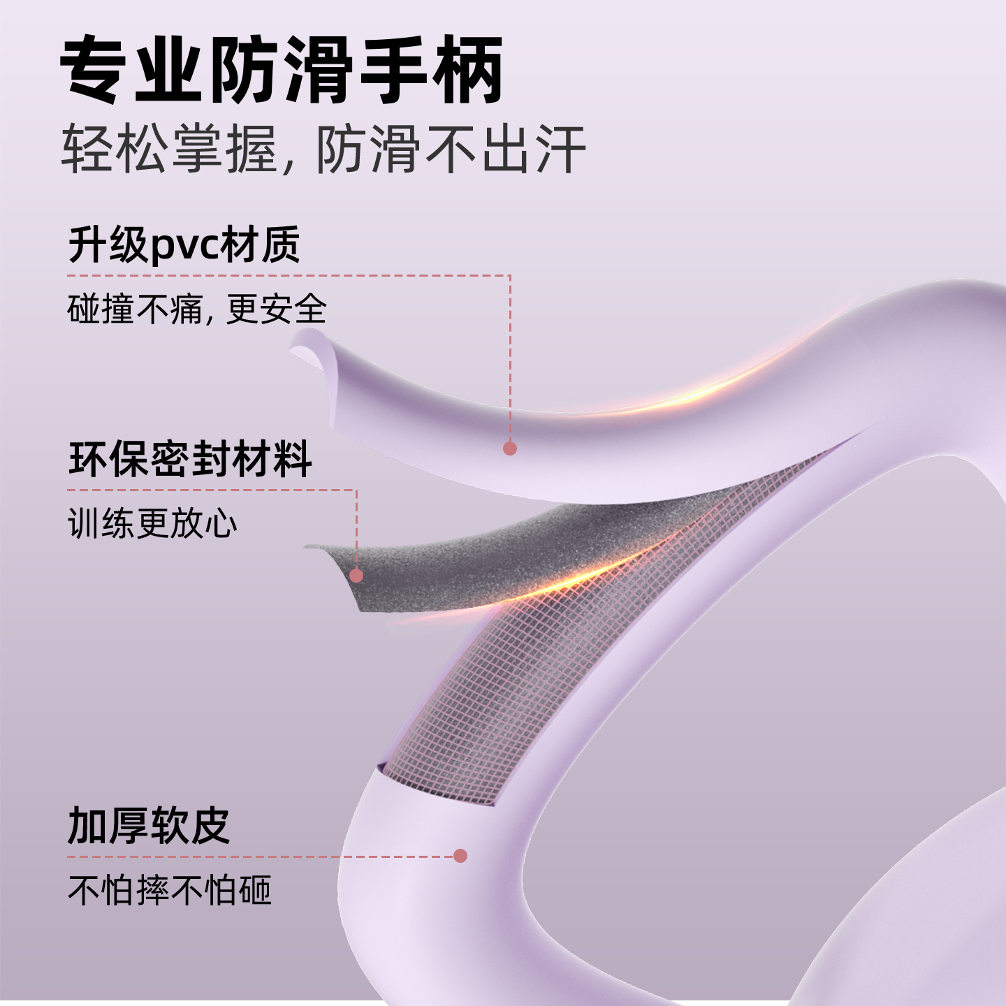 壶铃女士家用健身器材减肥练翘臀神器塑形提壶哑铃6kg软体壶铃 - 图2