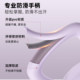 Qirui Soft Kettlebell Women's Butt Lift Home Plastic Fitness