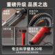 Five-speed adjustable new arm strength for men and teenagers