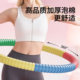 Hula hoop increases weight loss and tightens the abdomen without hurting the waist