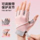 Women's fitness sports gloves wear-resistant and anti-callousing