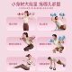 The first colorful rubber-coated dumbbell multifunctional combination set