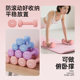 Dumbbells for ladies fitness home strength training for beginners