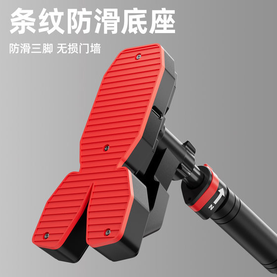 Horizontal bar indoor home pull-up device