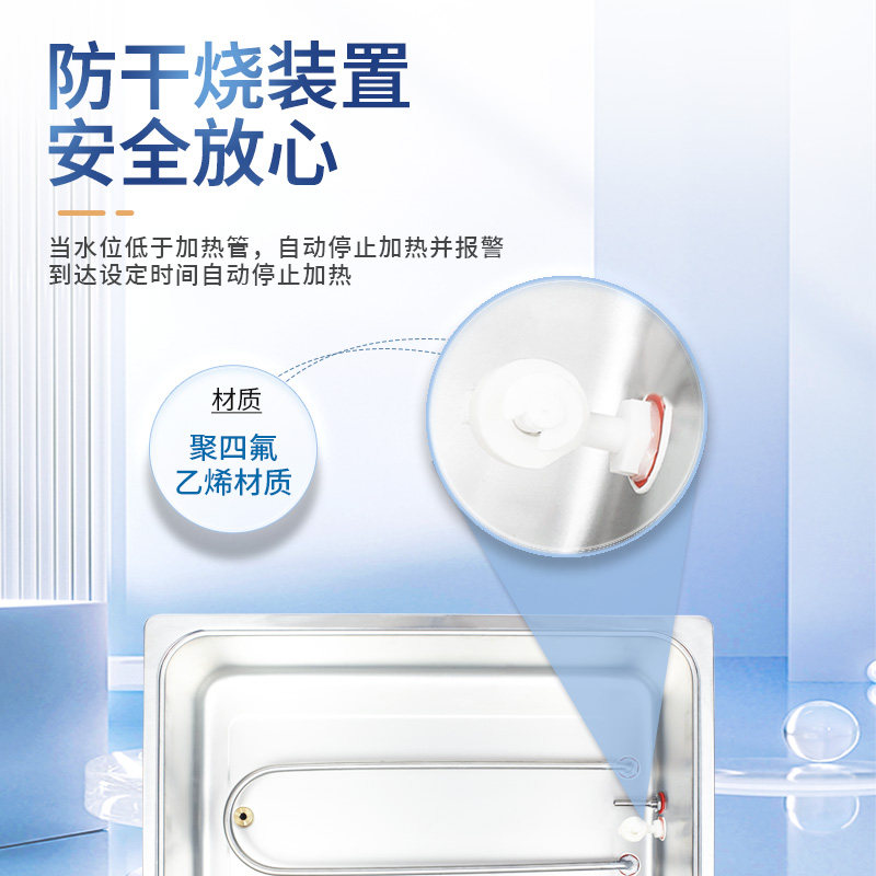 电热数显恒温水浴锅实验室磁力搅拌单孔双孔四孔六孔循环水浴箱,淘宝优惠券,粉丝福利购,淘宝优惠卷