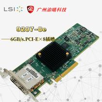 9207-8e array card SATA3 0 external SAS straight through card HBA card 00300 9207