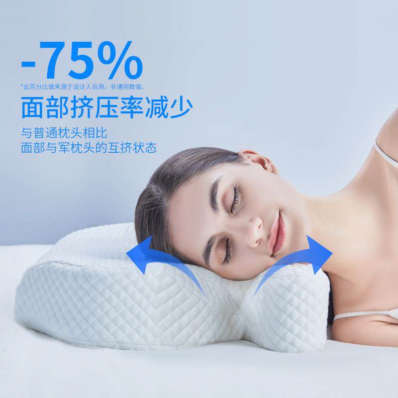 奕寻侧睡防法令纹枕头护耳洞枕头防侧睡枕头精灵耳枕头不压脸枕头,淘宝优惠券,粉丝福利购,淘宝优惠卷