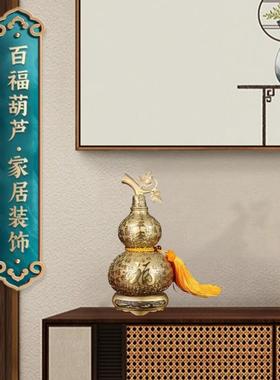 黄铜葫芦百福开口中式乔迁送礼祝寿家居办公室客厅玄关高档摆件