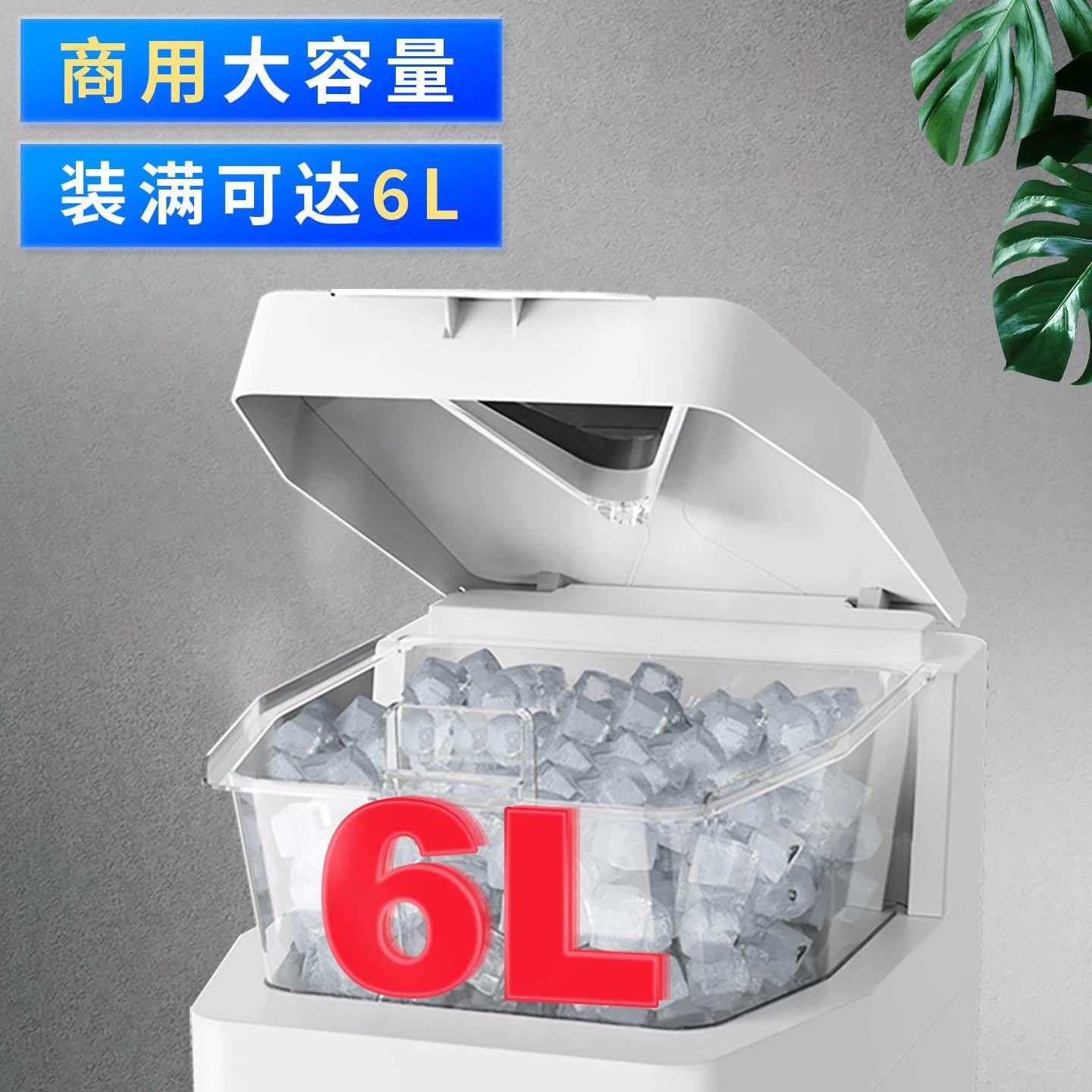 维思美刨冰机商用大容量火锅店刺身刨冰机奶茶店自动冰沙机雪花冰,淘宝优惠券,粉丝福利购,淘宝优惠卷