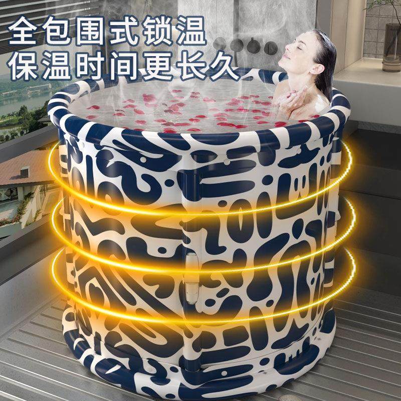 多功能泡澡桶大人家用折叠浴桶全身浴缸儿童洗澡桶婴儿浴盆沐浴桶,淘宝优惠券,粉丝福利购,淘宝优惠卷