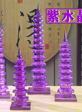 文昌塔水晶13层包邮7层9层11层儿童房摆放客厅玄关办公室书桌摆件