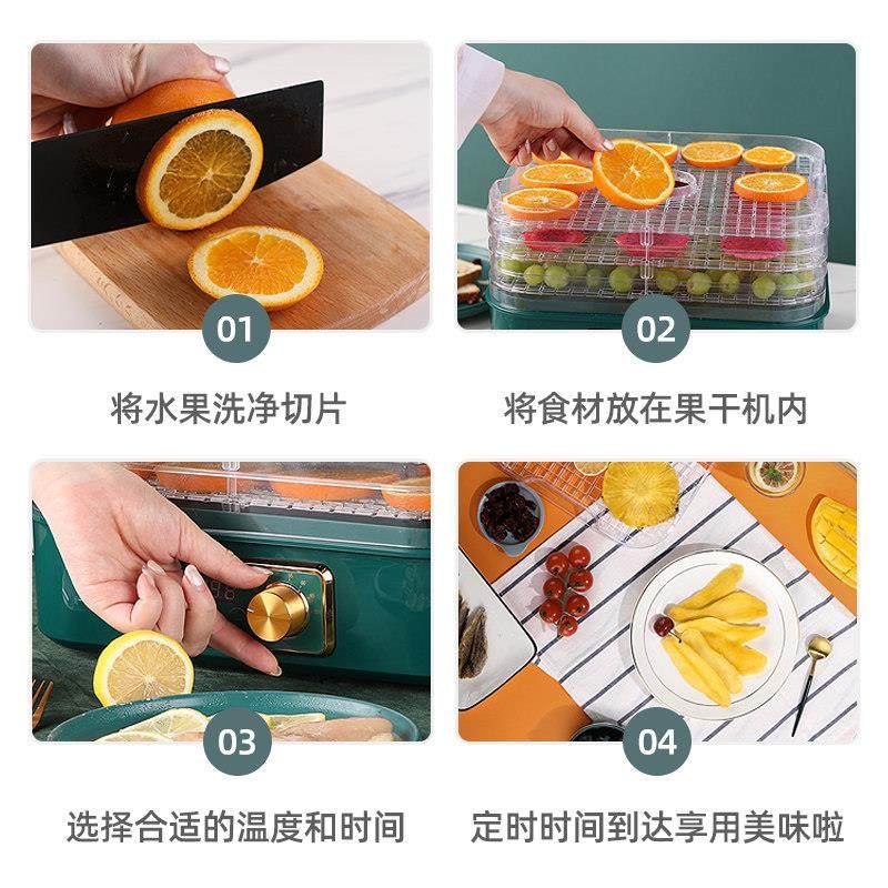 frunuts干果机家用食物烘干机水果蔬菜宠物肉类零食品风干机小型,淘宝优惠券,粉丝福利购,淘宝优惠卷