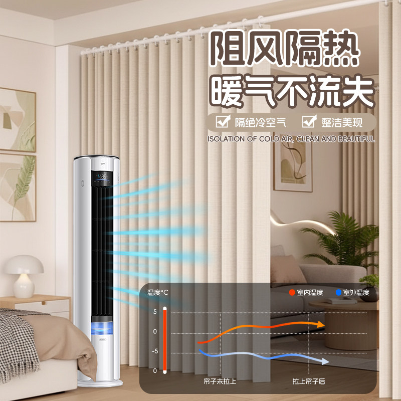 客厅改卧室折叠隔断帘一房变两房隐私遮挡帘免打孔出租房分隔屏风,淘宝优惠券,粉丝福利购,淘宝优惠卷