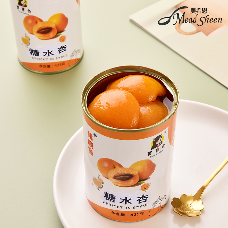 杏子罐头12罐X425g正品整箱新鲜水果糖水杏罐头烘焙餐饮罐头水果,淘宝优惠券,粉丝福利购,淘宝优惠卷