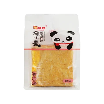 【禧烘烘】魔方吐司红豆手撕餐包333g