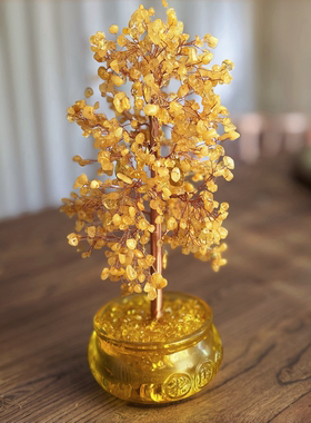 2026招财好运树幸运树创意礼物