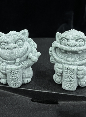 治愈系小摆件寓意好创意