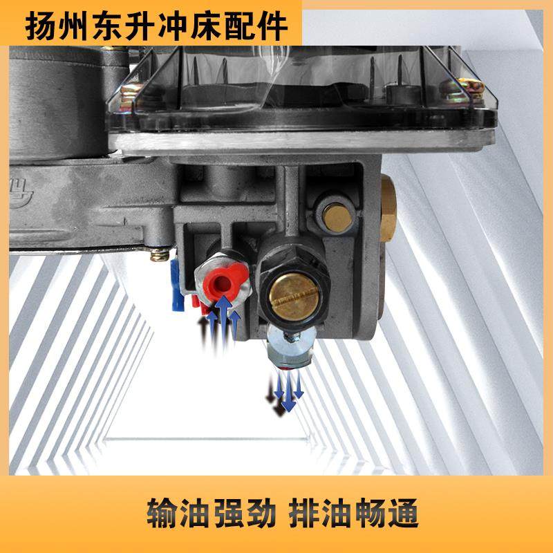 全新电动油脂润滑泵DBN-J20/08D3 08EK冲床黄油泵电包邮,淘宝优惠券,粉丝福利购,淘宝优惠卷