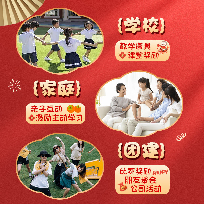 新年刮刮卡2026新款马年卡片元旦diy自制心愿小学生奖励卡跨年礼物仪式感成长儿童涂层贴画刮刮乐积分抽奖券,淘宝优惠券,粉丝福利购,淘宝优惠卷