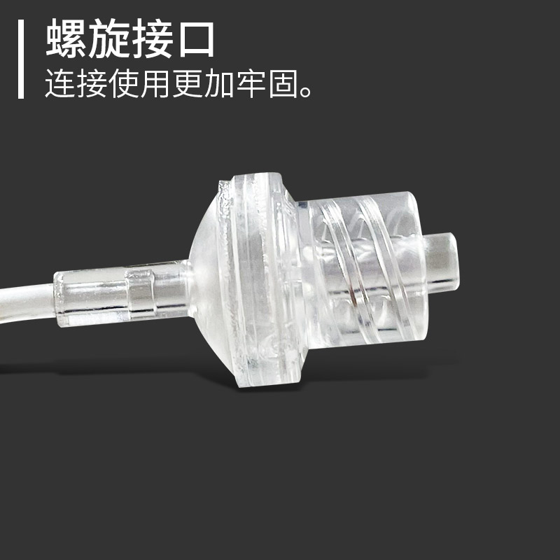 洪达输液延长管一次性使用连接管输液器医用点滴吊针输液管加长oj - 图0