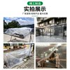 Greenhouse film transparent insulation film is anti-aging, thickened and durable