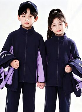 辽宁省沈阳市统一校服小