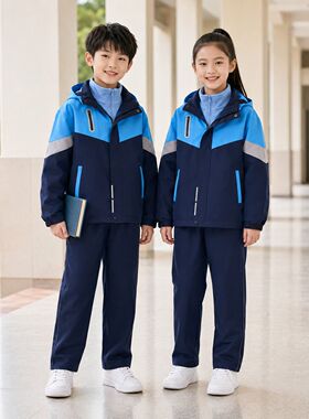 南昌市统一校服高中初中