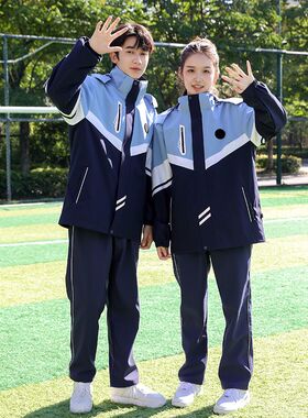 校服中学生冬季冲锋衣三