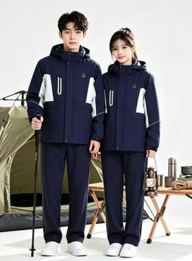沈阳统一校服冬季初中高
