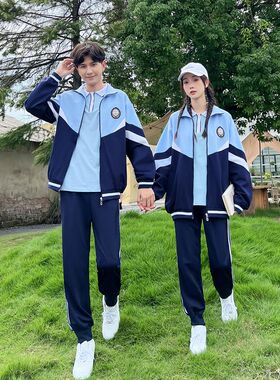 初中班服学院风三件套春