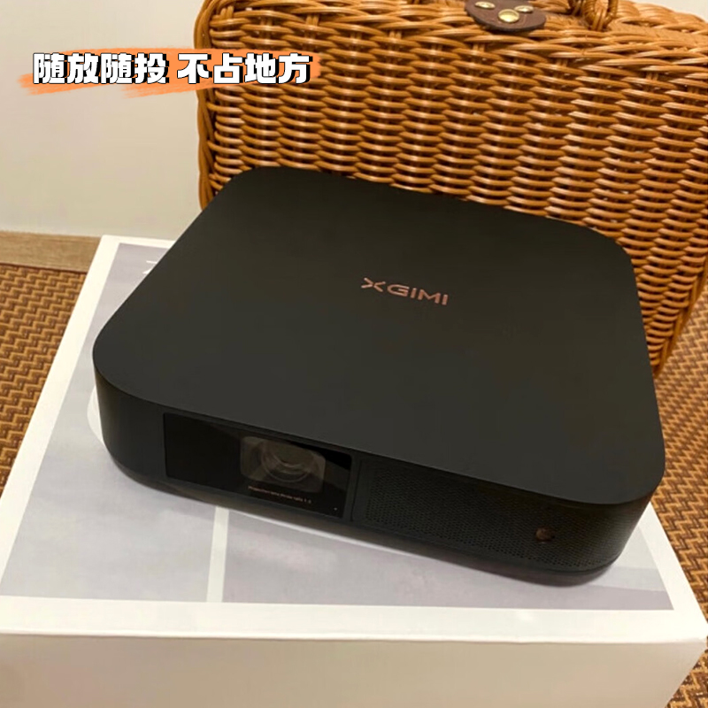 极米z6x投影仪超高清家用客厅卧室投墙手机投屏NEW Z6X投影机海外-图2