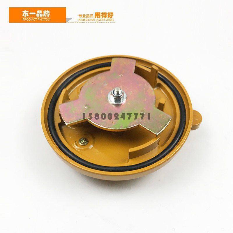 挖掘机卡特320C 320D 336D 325D 323D 336D 349D柴油箱盖挂锁配件,淘宝优惠券,粉丝福利购,淘宝优惠卷