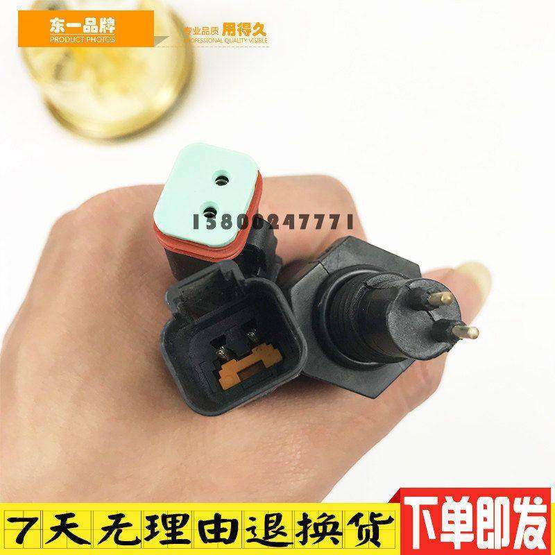 挖掘机小松PC200/210/220/240/300-8积水杯传感器油水分离器总成,淘宝优惠券,粉丝福利购,淘宝优惠卷