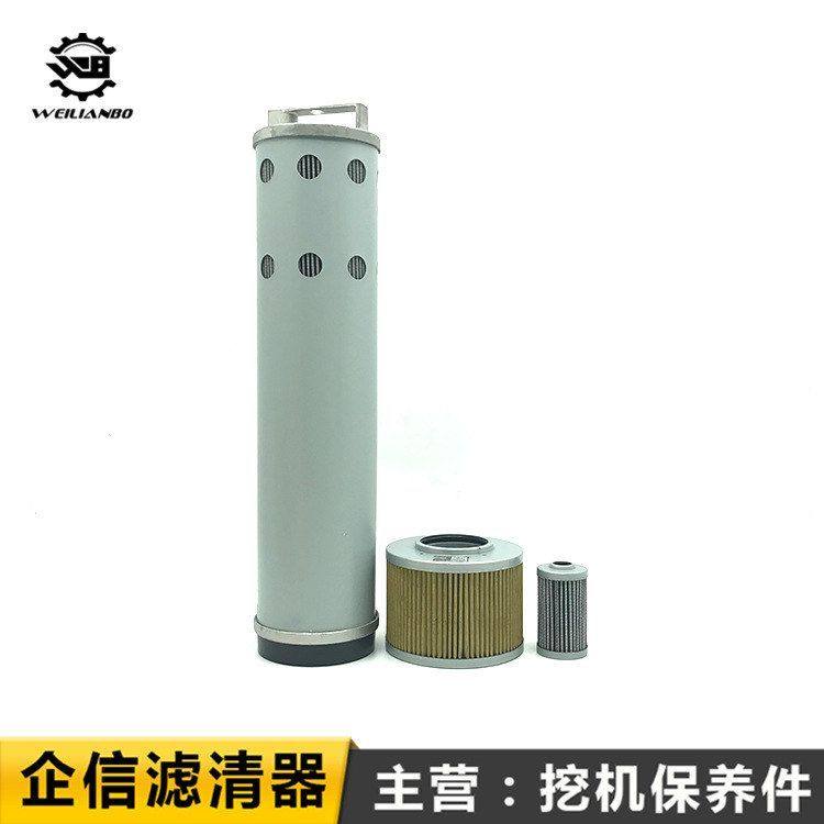 三一挖掘机SY60C-10久保田机油滤芯柴油空气油水纸柴液压回油配件,淘宝优惠券,粉丝福利购,淘宝优惠卷