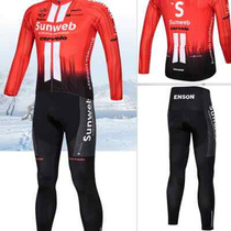 Geeks Lion Q Long Sleeve Grip Suede Suit Women Wheel Slip Clothing Male And Female Adults Children Speed Skating U Sports Clothing Spring Summer Autumn