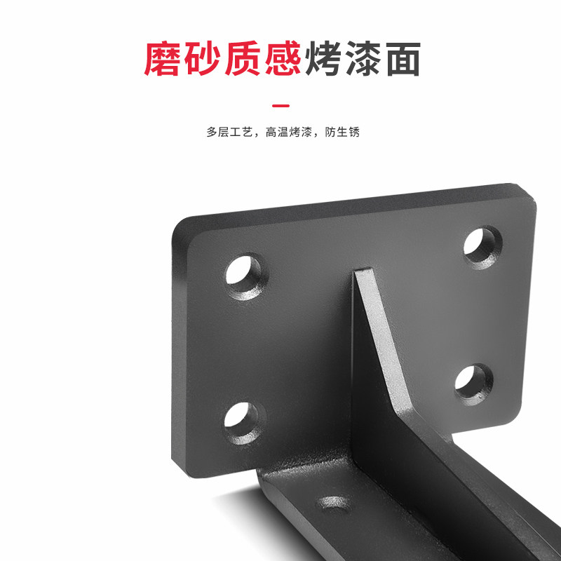 隐形三角支撑架墙上置物架悬空电视柜书桌承重支架托架固定层板托,淘宝优惠券,粉丝福利购,淘宝优惠卷