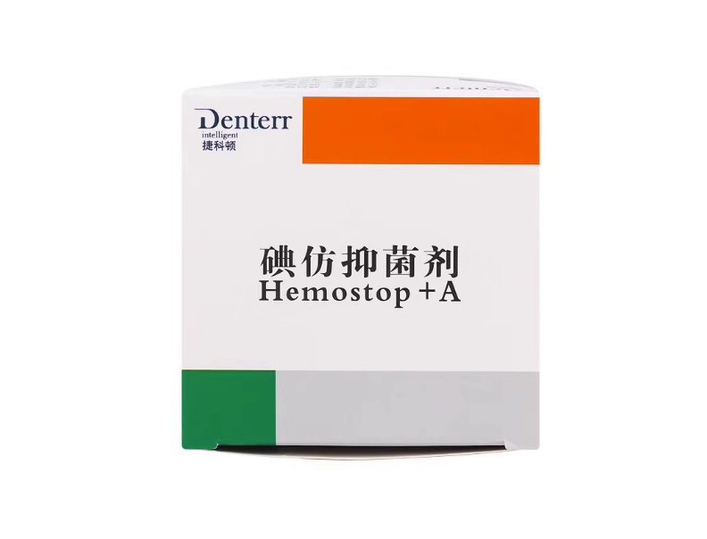 牙科捷科顿俄罗斯碘仿抑菌剂凝胶止血消炎口腔可吸收止血海绵齿科 - 图3