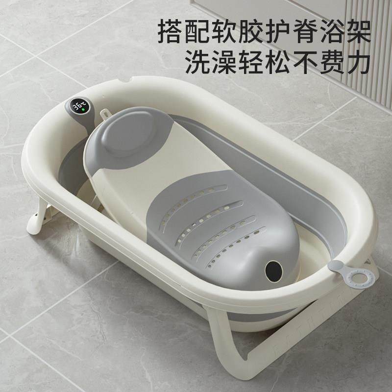 婴儿洗澡盆坐躺大号浴桶新生幼儿儿童用品沐浴桶折叠婴儿浴盆家用,淘宝优惠券,粉丝福利购,淘宝优惠卷