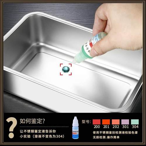 接触食堂分隔保温饭盒内胆配件可拆卸轻奢插电不锈钢保鲜盒饭桶 - 图2