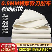 Tthicker 1000g knife scraping cloth awning awning rain-proof tent fabric white rain shed cloth outdoor days curtain canvas sunscreen
