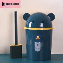 2022 net red trash can home living room new look good room bedroom with lid daughter card tone-up dressing room with lid