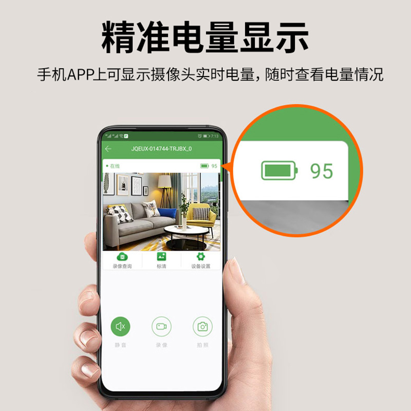 4K监控器WiFi摄像机4G5G无需网络连手机远程探头凸镜电池宠物猫眼 - 图3