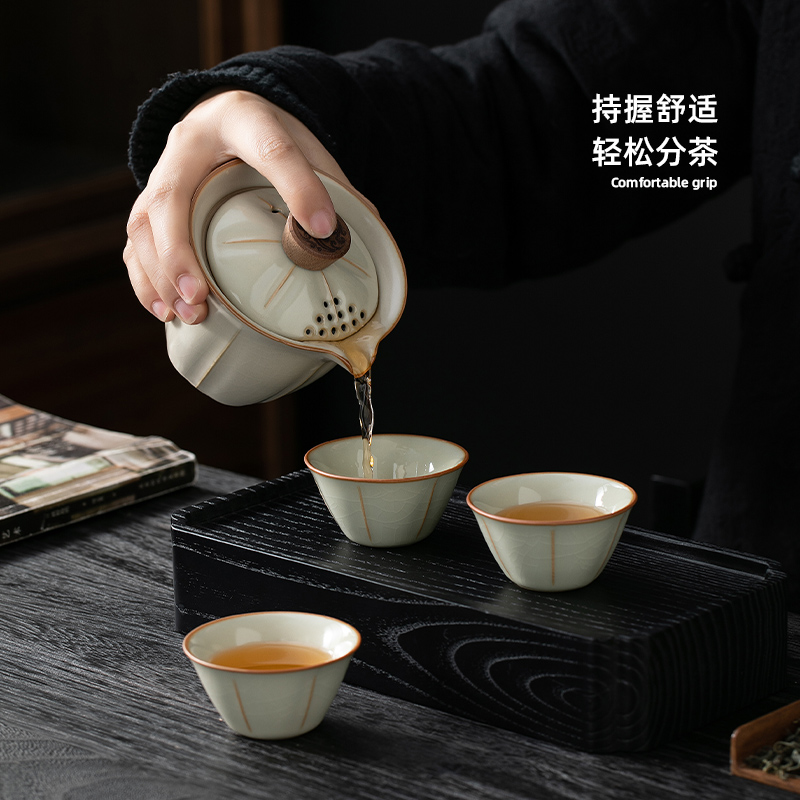 米黄汝窑便携式旅行茶具小套装简易户外手抓泡茶壶茶杯露营快客杯 - 图1