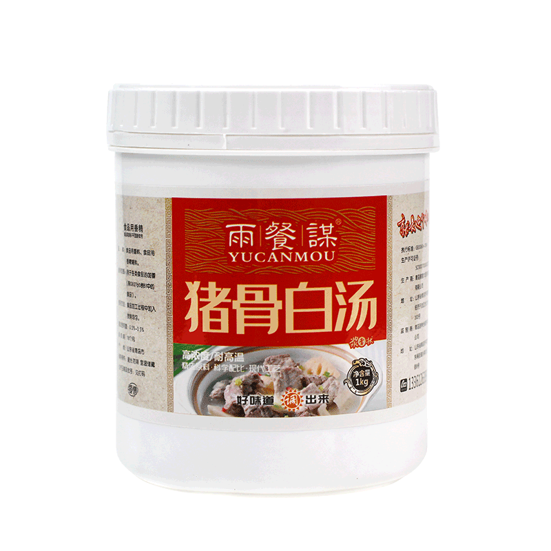 猪骨羊骨鸡骨牛骨大骨白汤膏高汤浓缩商用火锅麻辣烫牛羊肉汤增白 - 图3