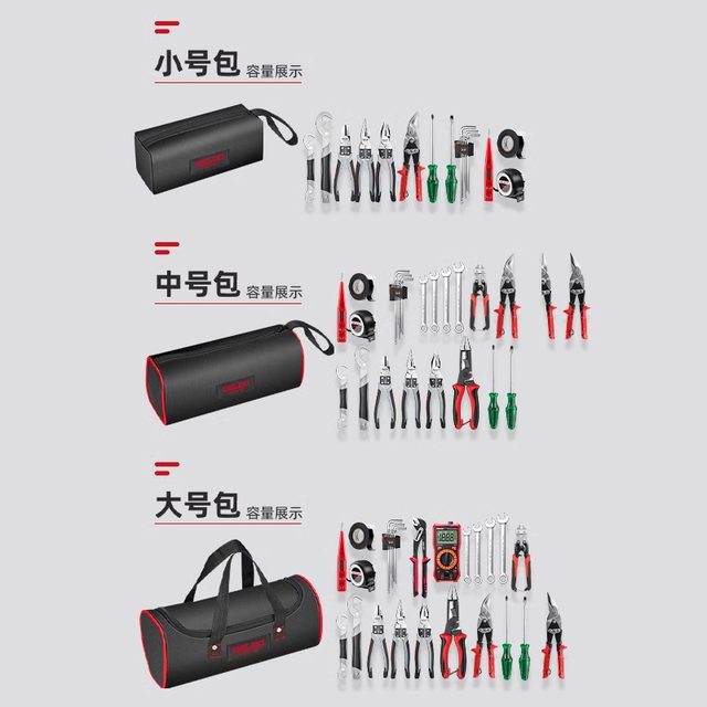 Delisi Tool Kit Solid Durable Canvas Thickened