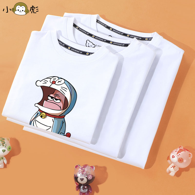 源同款哆啦A梦宇航员联名海绵宝宝派大星短袖t恤衫男女儿童装半袖