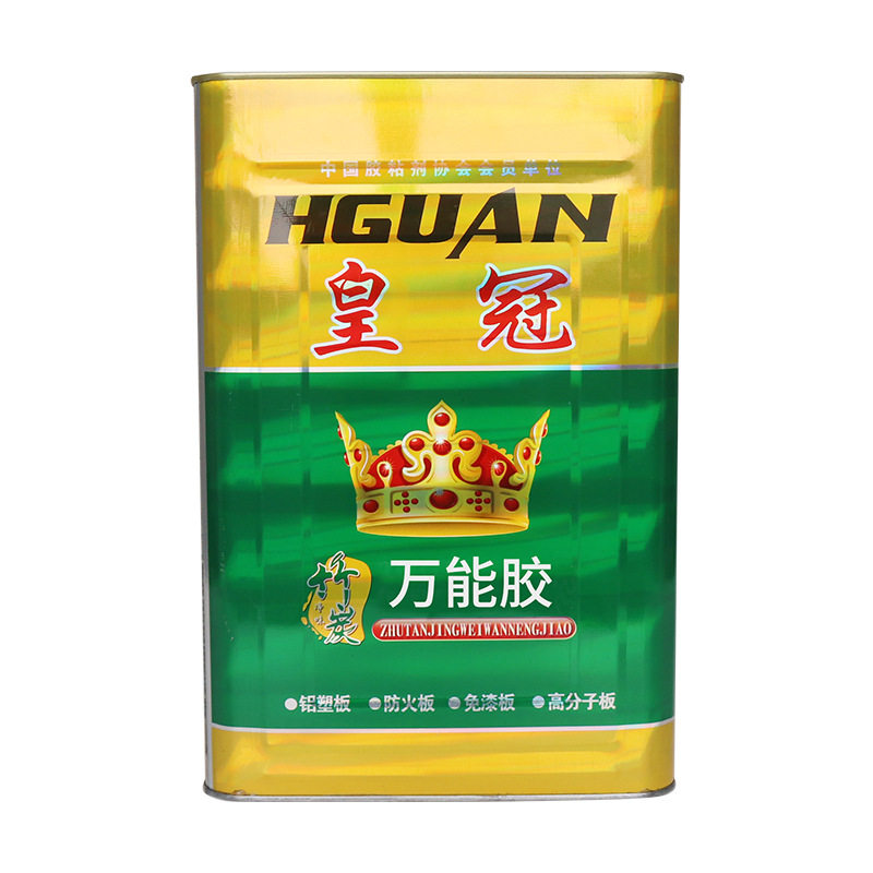 皇冠胶铝塑板快干土工布皮革地板革草坪地毯喷绘广告布桶装,淘宝优惠券,粉丝福利购,淘宝优惠卷