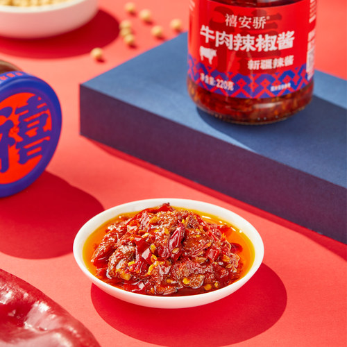 禧安骄牛肉辣椒酱拌饭下饭酱新疆特产牛肉酱220g*4瓶装安集海辣椒 - 图0