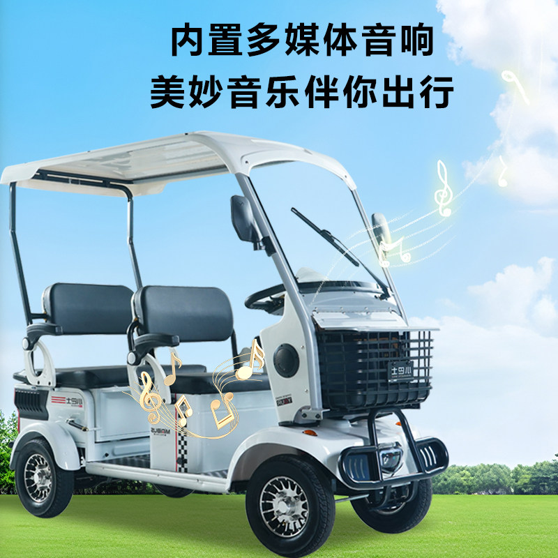 Passenger and cargo four-wheel battery scooter with shed