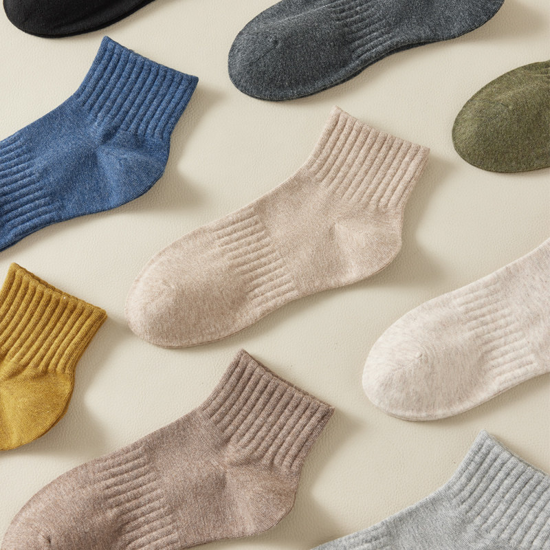 男士袜子短袜无骨秋冬商务百搭款不臭脚春秋四季青少年黑白纯色袜,淘宝优惠券,粉丝福利购,淘宝优惠卷